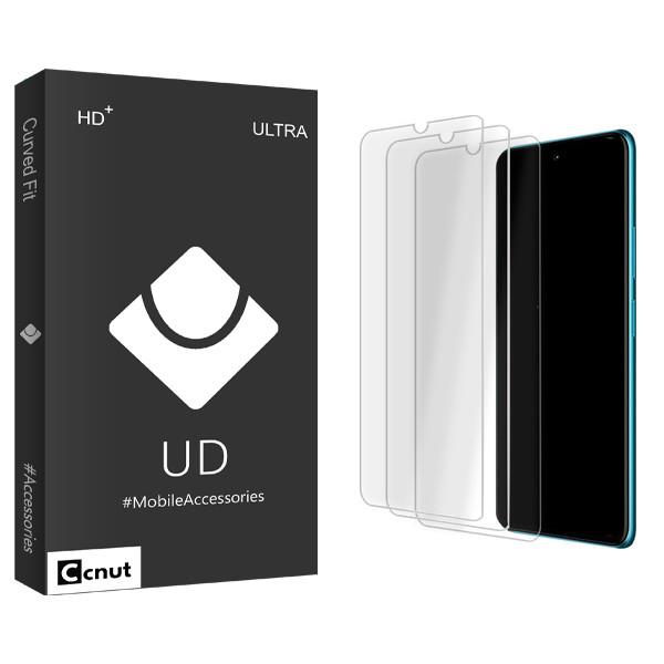 محافظ صفحه نمایش شیشه ای کوکونات مدل UDB Ultra MIX3 مناسب برای گوشی موبایل جی پلاس S10 بسته سه عددی Coconut UDB Ultra MIX3 Screen Protector For Gplus S10 Pack Of 3